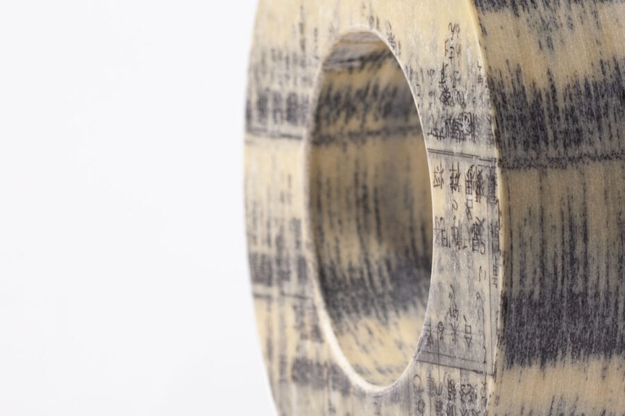 jiku Ranentai / 時空螺捻体 概念の輪 クローズアップ